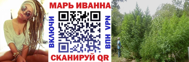ГАШИШ Ухта
