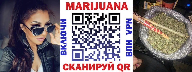 Купить наркотики цена Ухта КОКАИН  LSD-25  ГАШИШ  Мефедрон 