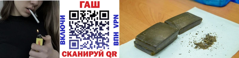 ГАШИШ гарик  Ухта 