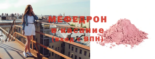 винт Медвежьегорск