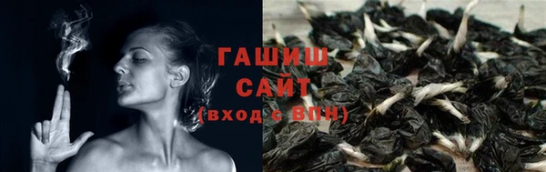 mix Алексин