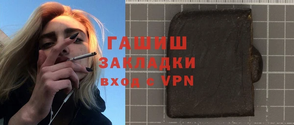 mix Алексин