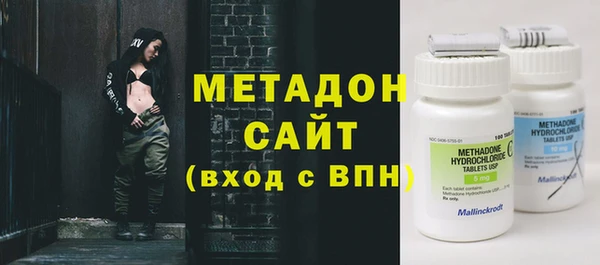 mdpv Абинск