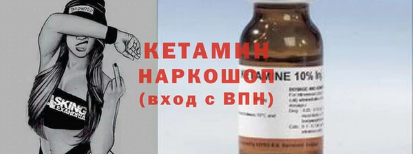 марихуана Абдулино