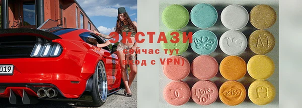 винт Медвежьегорск