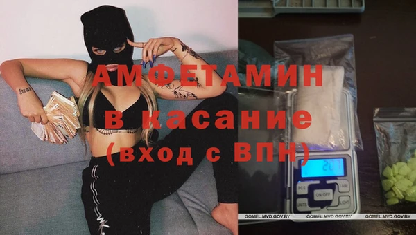 дмт Алексеевка