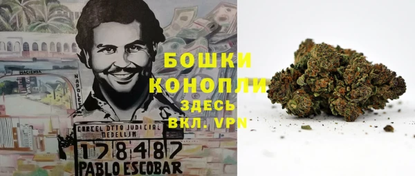 mdpv Абинск