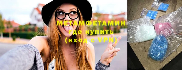 марихуана Абдулино