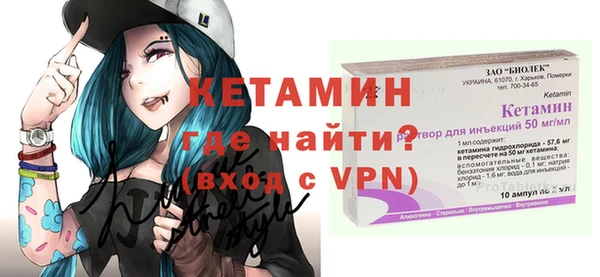 трава Мегион