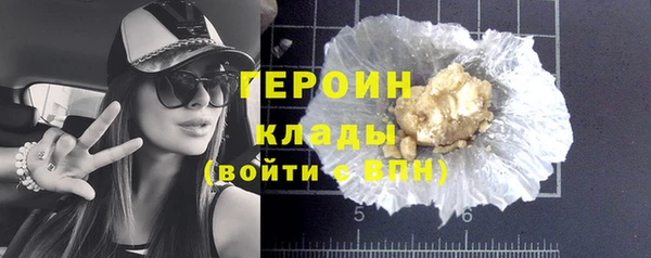 марихуана Абдулино