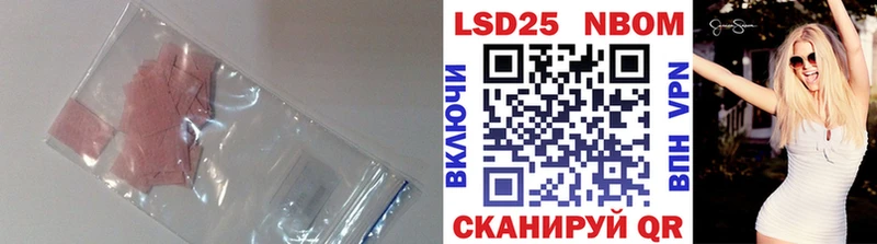 MEGA   Ухта  ЛСД экстази кислота 