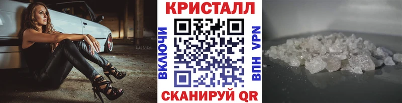 нарко площадка телеграм цены наркотик Ухта Первитин мет