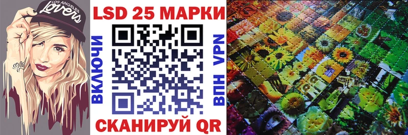 где купить наркоту  Ухта  Марки N-bome 1,5мг 