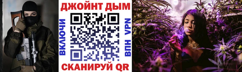 Бошки марихуана тримм Ухта